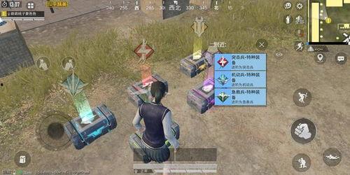 光子吃鸡最新爆料,揭秘游戏升级与全新玩法