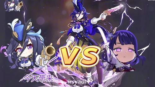 枫丹雷神爆料最新消息,神秘新角色与重大剧情即将揭晓！